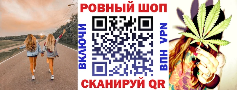 Наркотические вещества Бабаево МЕТАДОН  АМФ  МЕФ  Бошки Шишки  Кокаин  Гашиш 
