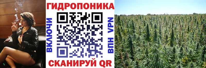 Меф мяу мяу Бабаево