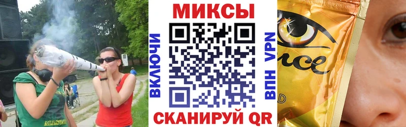 Бутират 1.4BDO  Бабаево 