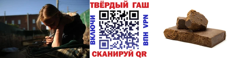 ГАШ VHQ  Бабаево 