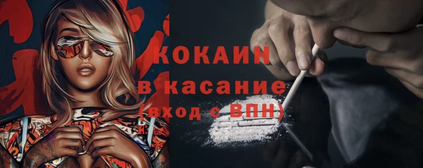 соль курить ск Аркадак