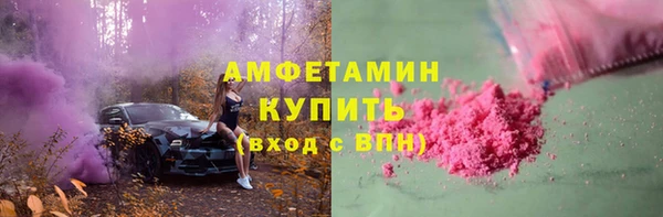 амф Покровск