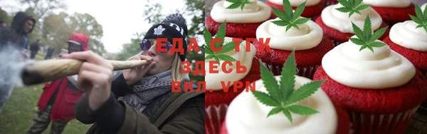 мефедрон VHQ Покачи