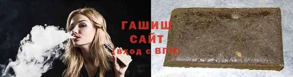 ECSTASY Покров