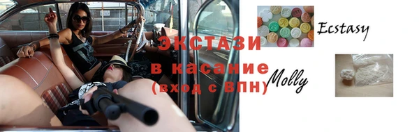соль курить ск Аркадак