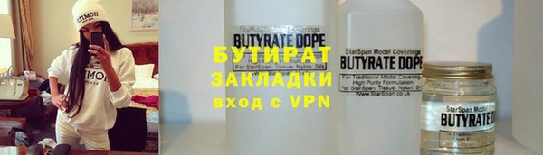 ECSTASY Покров