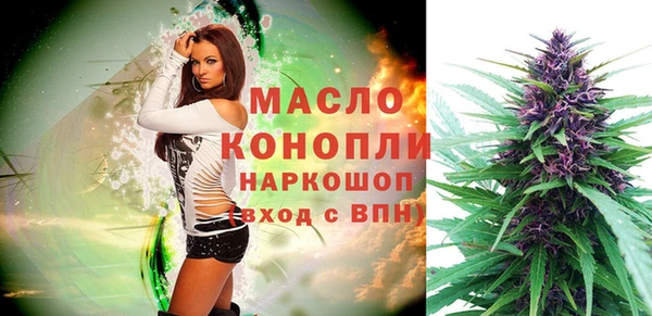 мефедрон VHQ Покачи