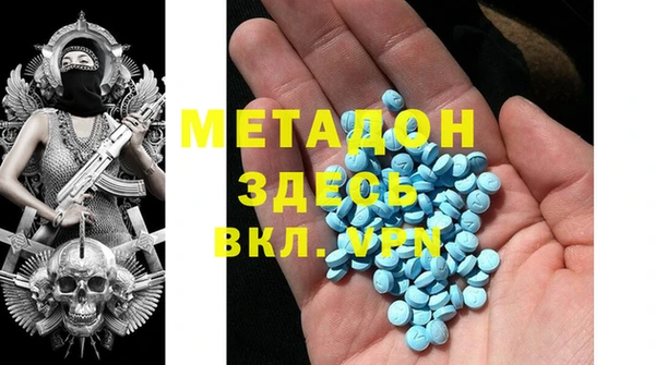 соль курить ск Аркадак