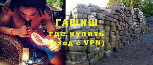 соль курить ск Аркадак