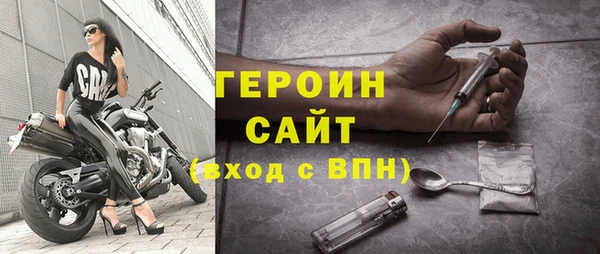 амф Покровск