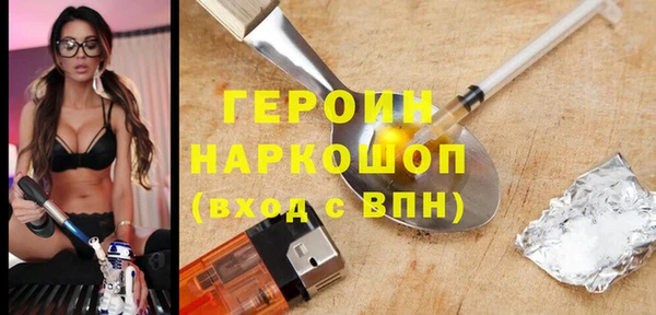 амф Покровск