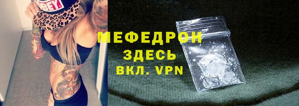 соль курить ск Аркадак