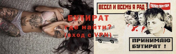 ECSTASY Покров
