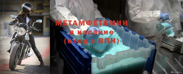 соль курить ск Аркадак