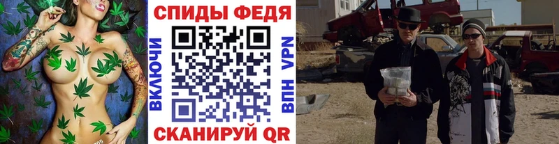 МЕТАМФЕТАМИН винт  KRAKEN вход  Бабаево 